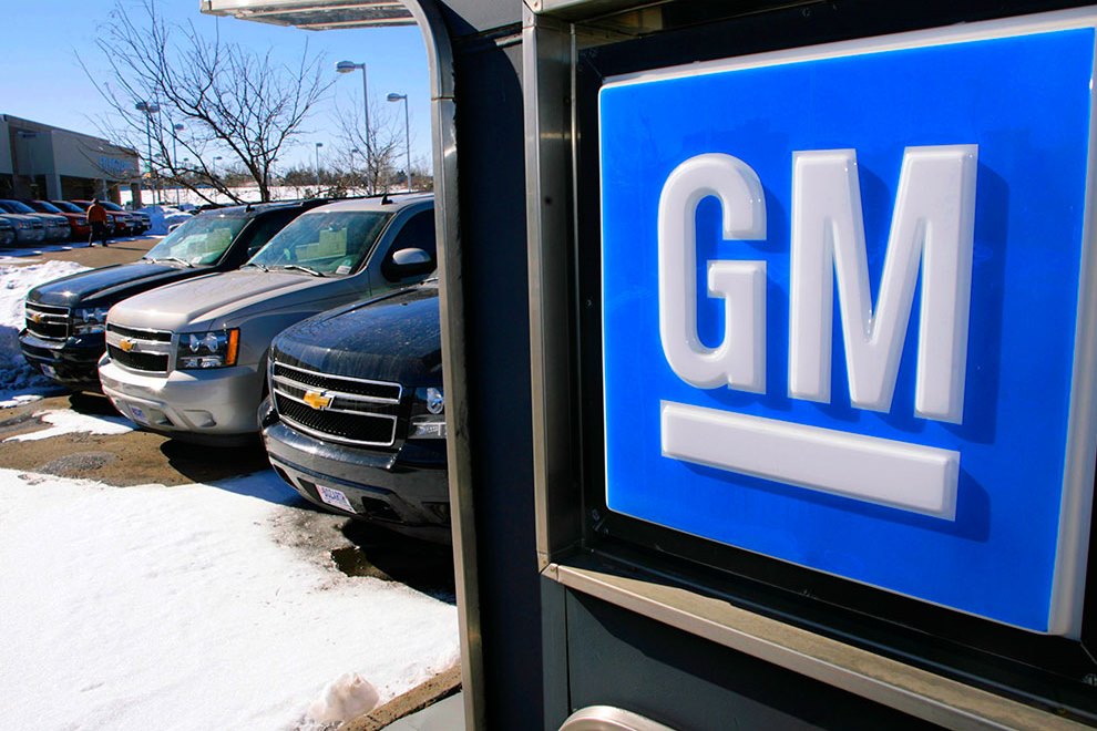 GM распространил скидку до 25 процентов на все автомобили 2014 года